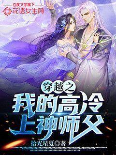 废弃诡异房逃离