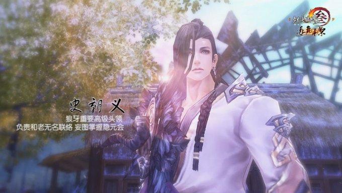 皮裤风尚