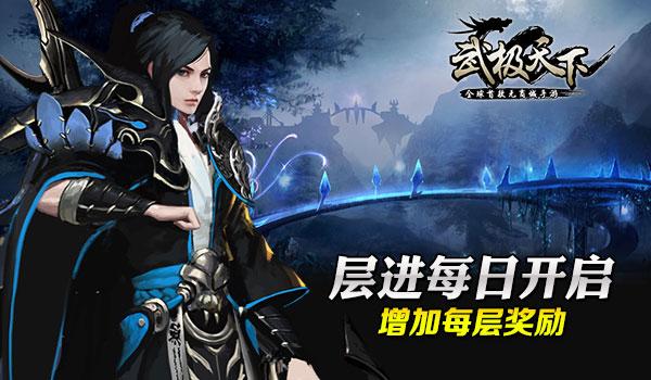 连赢四场！积石山县篮球代表队成功晋级“兰州银行杯”首届全州篮球争霸赛总决赛