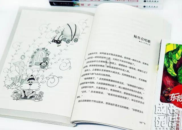 公租房物业费补贴标准是多少?