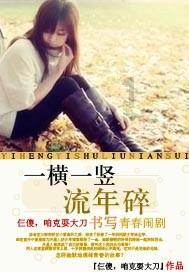 下雪后的凤凰 美得更加动人心弦