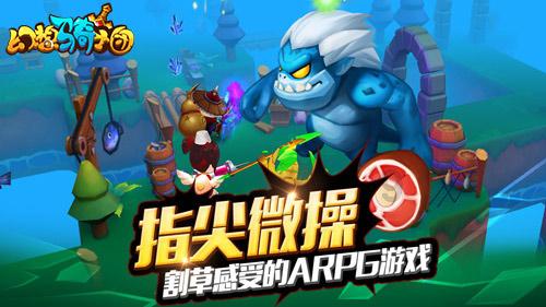小猫钓鱼游戏龙王版有船