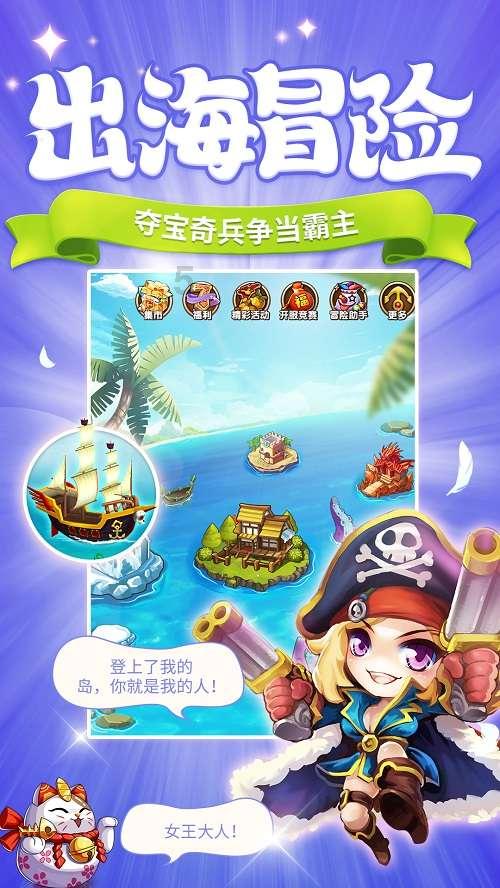河北白沟新城:搭建“爱心驿站” 筑起“暖心港湾”