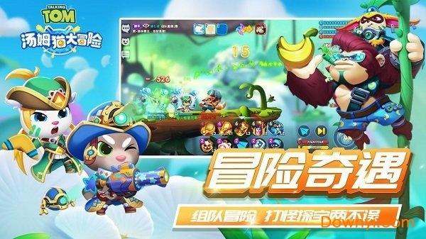奥日与黑暗森林