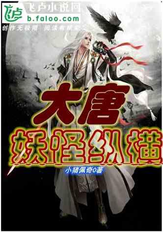 火影中容易被忽视的6人:一个和纲手是队友,一个打扮模仿卡卡西
