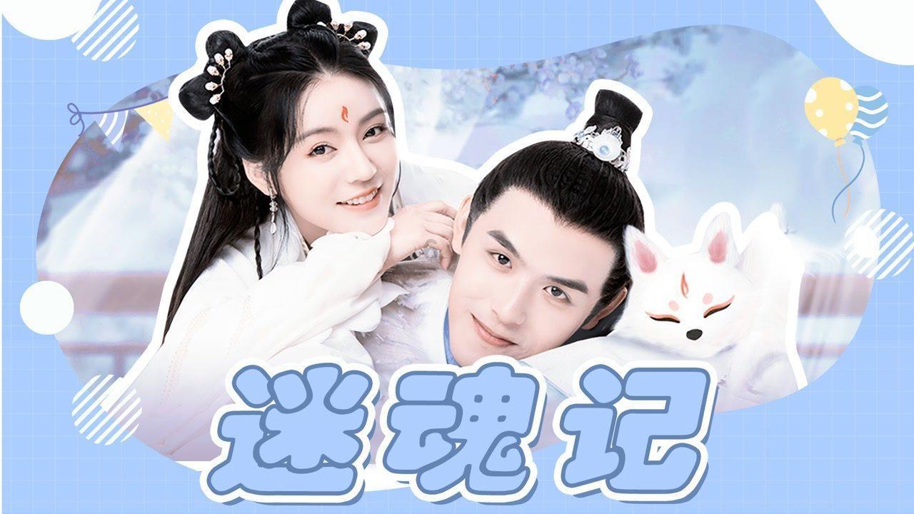 镜之边缘：催化剂