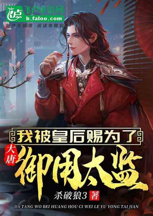 小马宝莉的新造型