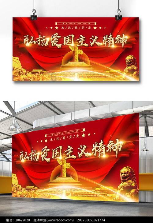 艾迪芬奇的记忆