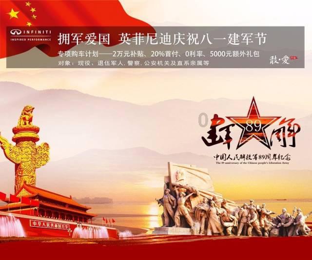 清理草坪