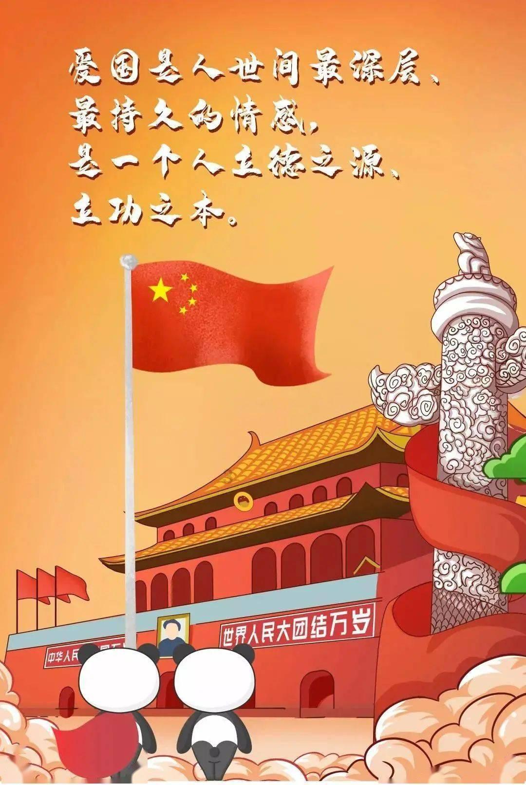 加拿大鹅盘中异动 股价大涨5.00%报12.07美元