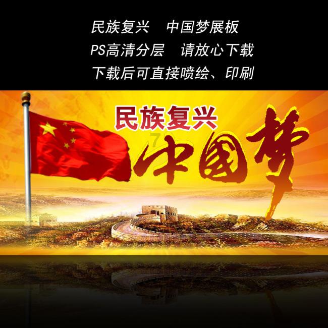 解答疑惑,畅所欲言——你觉得食物可以左右人的思想吗?吉鹿力问答社区