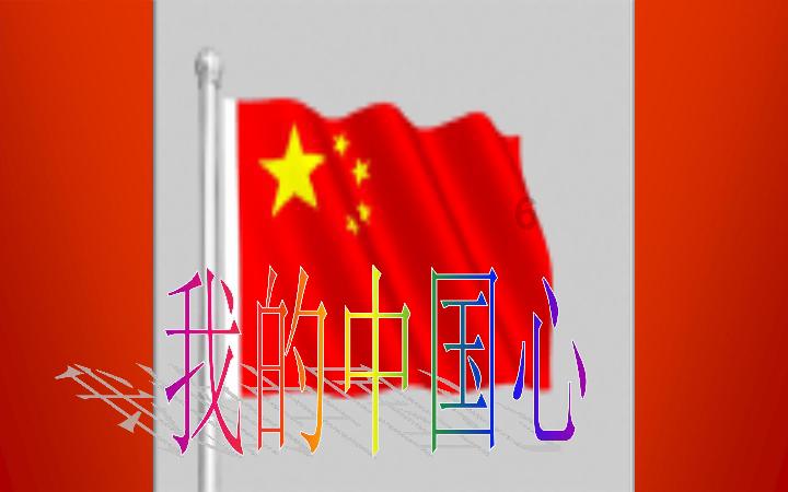 小程序游戏存在哪些侵害用户权益的行为？