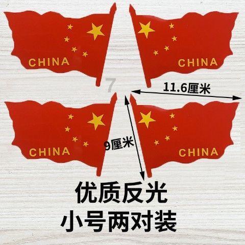 许嵩冯禧一起参加跨年晚会，“哥嫂cp”同台发糖，CP粉又开始活跃