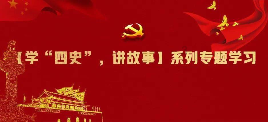 云南省未成年犯管教所抓实团员青年教育