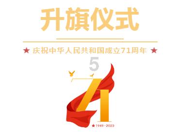 古代女子贞节无价,若被采花大盗伤害,出嫁时该如何瞒骗夫君?