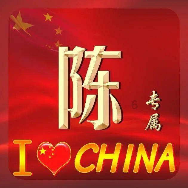 海南首度向香港、澳门供应绿电