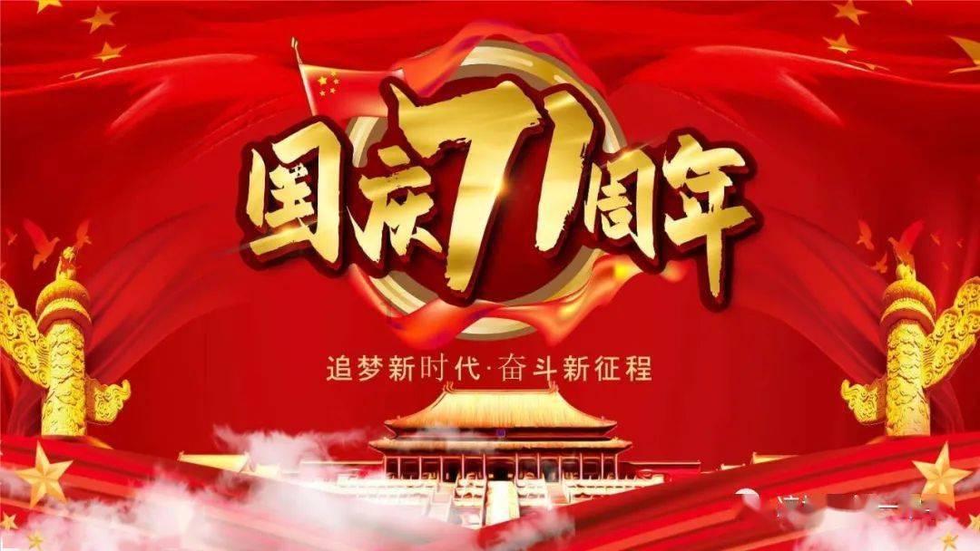 红色鹦鹉逃脱