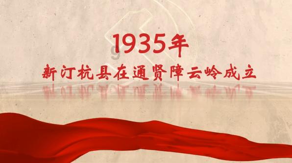 救援活泼小男孩