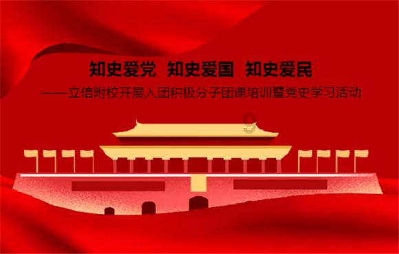 铠甲勇士双人冒险2无敌版