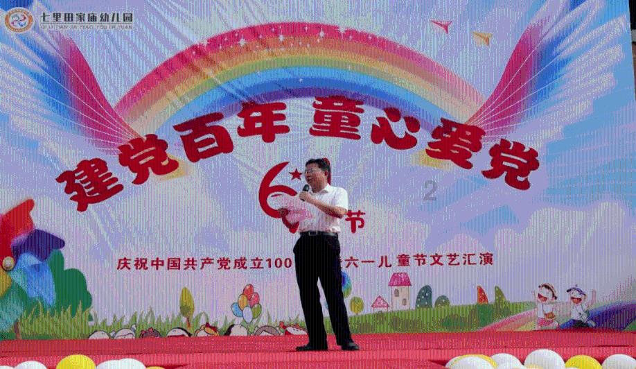 前列腺炎的“对头”找到了,男人常吃帮助消除炎症,远离难言之隐