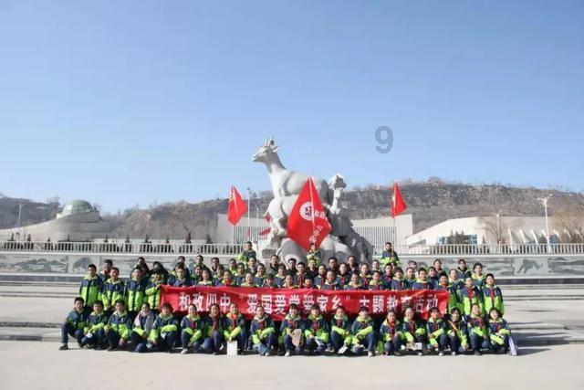 郑州银行就11亿借款纠纷起诉鑫苑置业