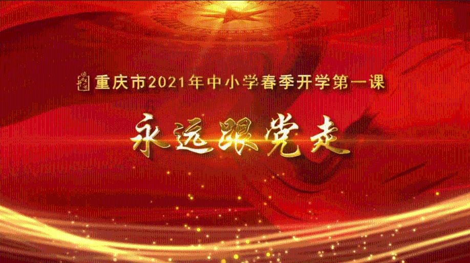 左右消消看