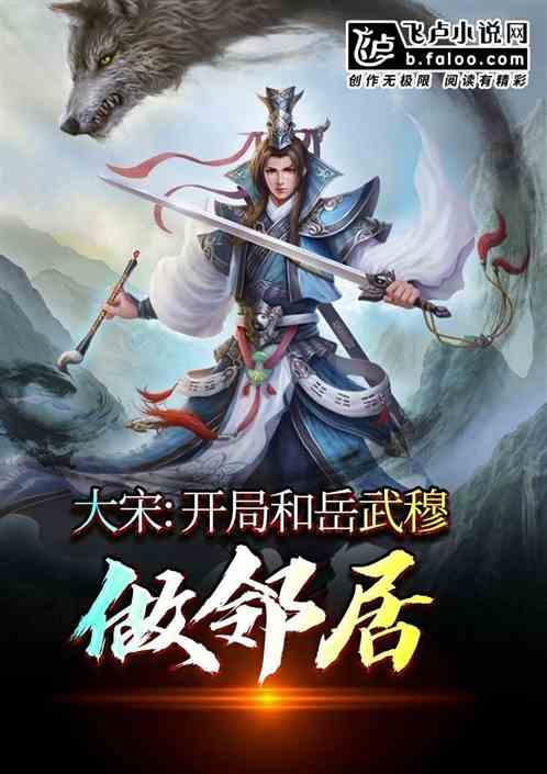垂直下落