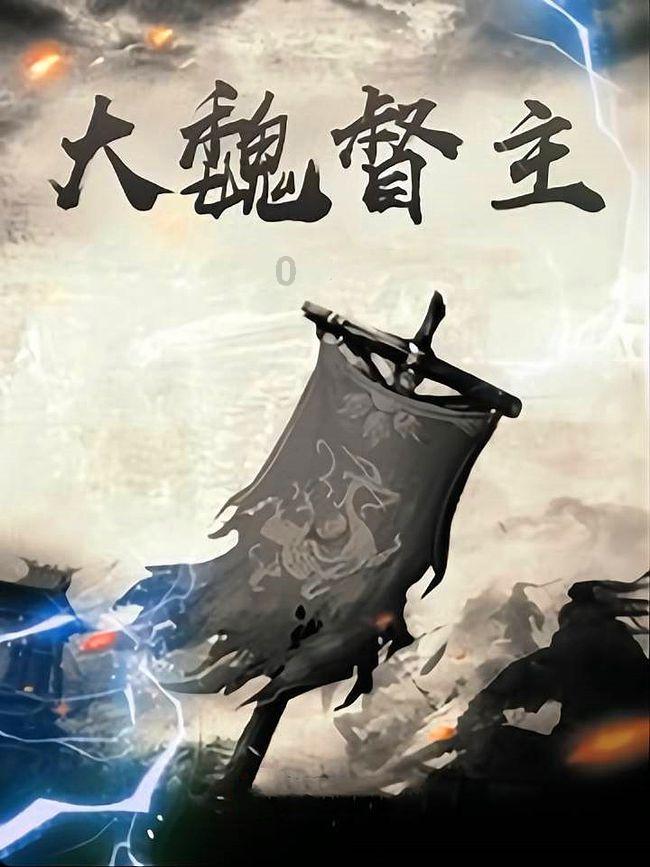 蝙蝠侠内敌
