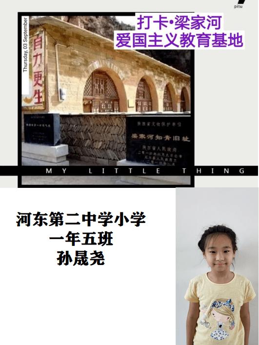 大家庭选车秘籍之给家人的满分舒适坐席