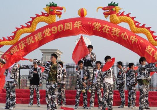 剑刃风暴