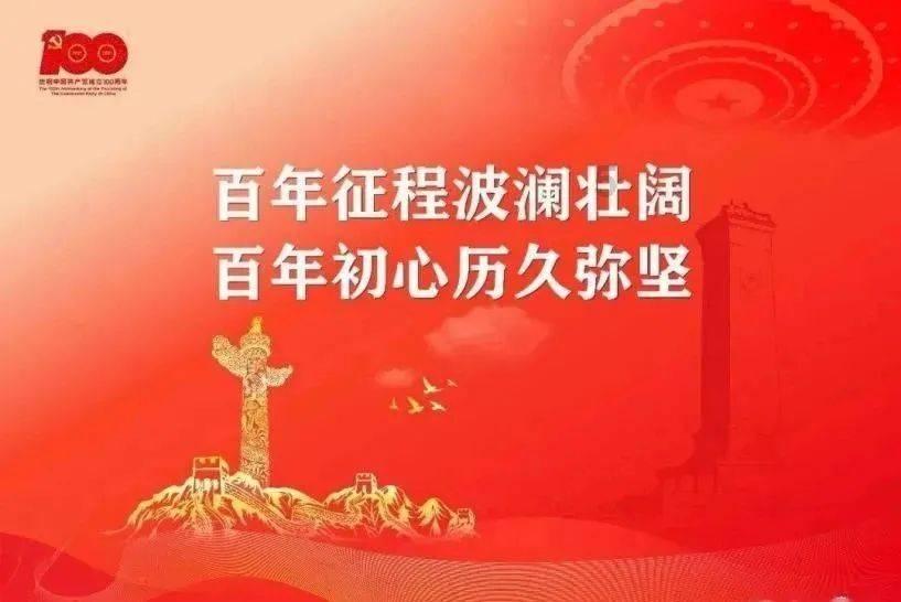 理润开发区 | @吴江开发区党员,冬训需求调查邀请您参与!