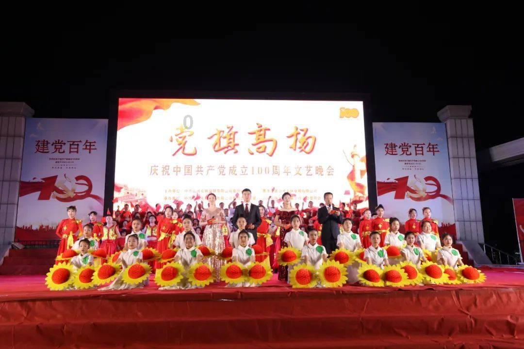 ST同洲：控股股东拟变更为腾旭实业，实控人拟变更为刘用旭
