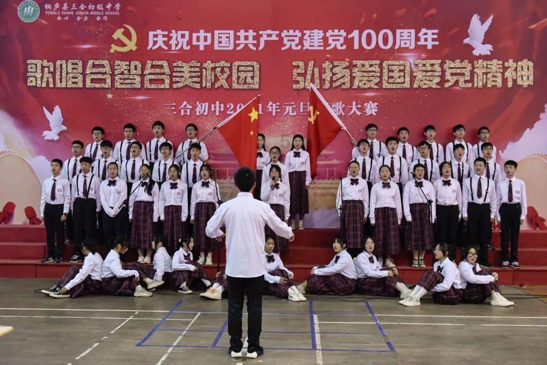 1996年,蒋孝勇去世,为完成其祖父遗愿,病入膏肓之时还回乡扫墓