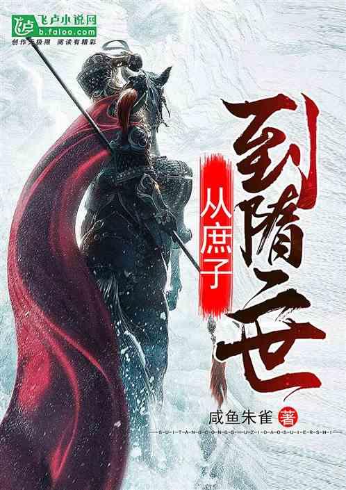 发生分手了,美丽女生下跪给我,怎么办。 要不要答应女生?- 红迪网平台