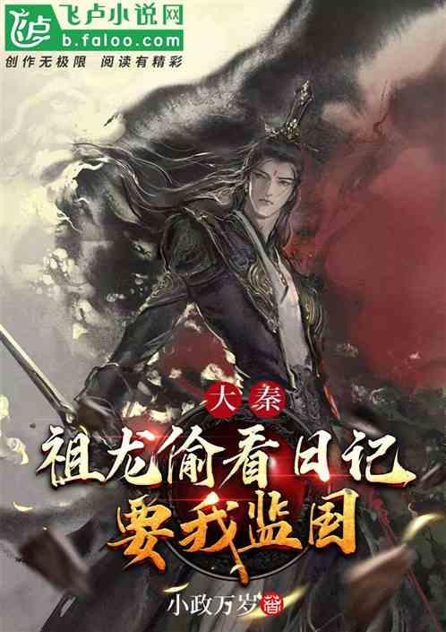 省十四届人大二次会议举行预备会议