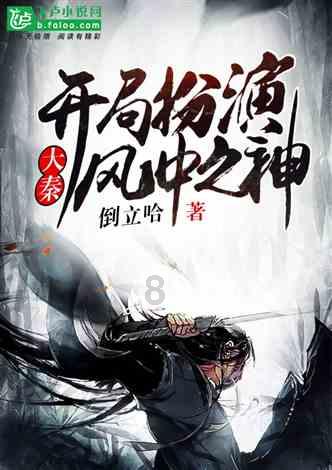 青帮大佬黄金荣墓有后人祭拜吗?