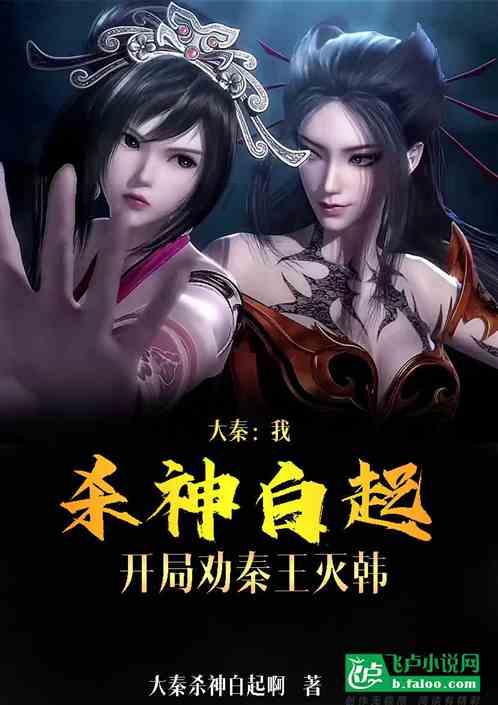 她哭了!蔡卓妍钟欣潼同框献唱:红裙翩翩,美得不可方物!