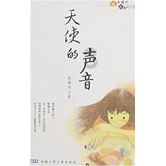 学习插花艺术