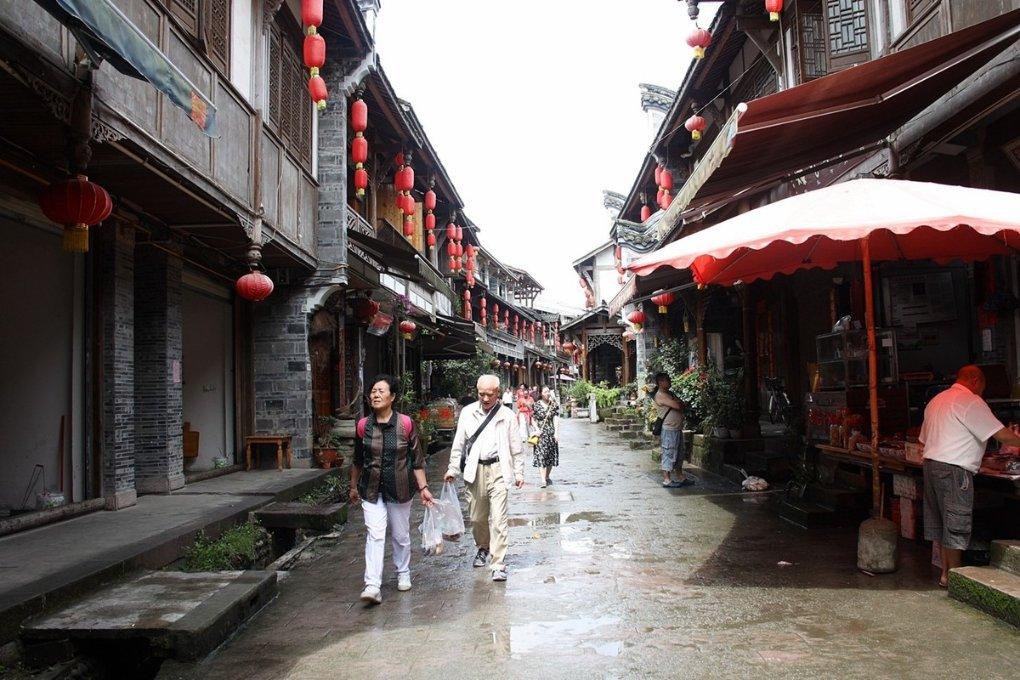 剑侠情缘手游