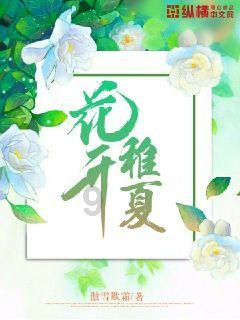 “这店，是来抢山姆生意的吧”